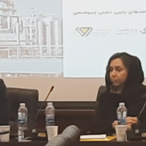 سخنرانی مهندس زاهدی در همایش رکود اقتصادی؛ روشهای جذب سرمایه و ایده در صنایع پایین دست پتروشیمی